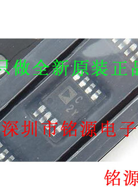 铭源盛 全新 AD7823YRMZ AD7823YRM AD7823 丝印C2Y MSOP8 芯片