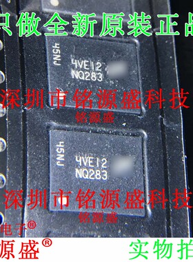 MT29F2G08ABAEAH4-IT:E MT29F2G08ABAEAH4 丝印NQ283 FBGA63 芯片