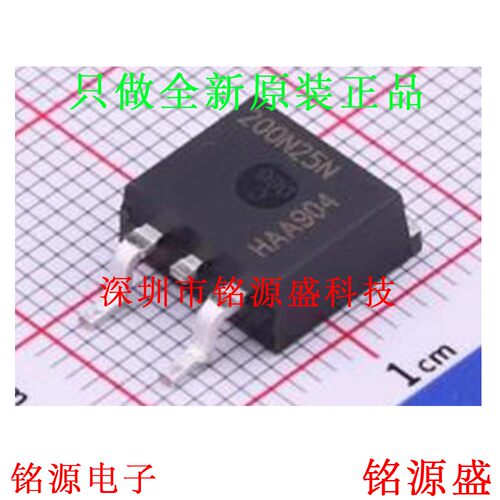 铭源盛 全新 IPB200N25N3G IPB200N25N3 丝印200N25N TO-263 芯片