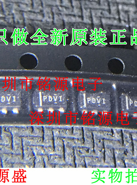 全新TPS3838K33DBVR TPS3838K33DBVT TPS3838K33丝印PDVI SOT23-5