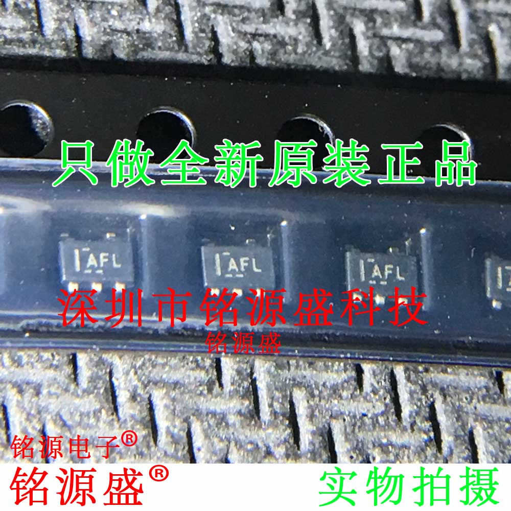 SN74AHC1G14DCKR SN74AHC1G14DCKT 丝印AFY AFG AF* SOC70-5 芯片