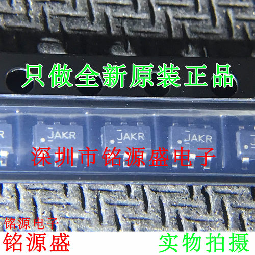 铭源盛 TS5A3160DBVR TS5A3160DBVT TS5A3160 丝印JAKR SOT23-6