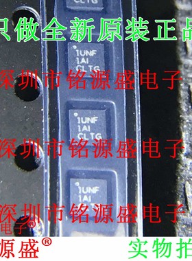 全新 TPS61022RWUR TPS61022RWUT TPS61022 丝印IUNF VQFN7 芯片