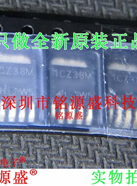 铭源盛 全新 PQ1CZ38M2ZPH PQ1CZ38M2ZP 丝印1CZ38M TO-252 芯片