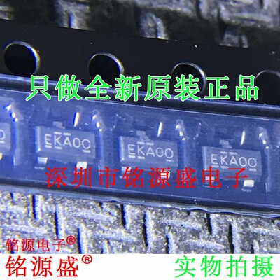 全新IRLML6402TRPBF IRLML6402PBF IRLML6402丝印E9M4F E SOT23-3