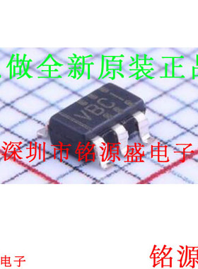 铭源盛 全新TLV3701IDBVR TLV3701IDBVT TLV3701丝印VBCI SOT23-5
