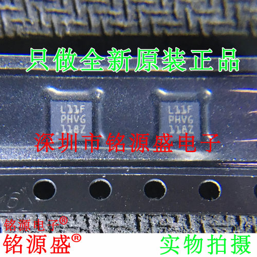 STM32L011F4U6TR STM32L011F4U6 STM32L011丝印L11F UFQFPN20芯片