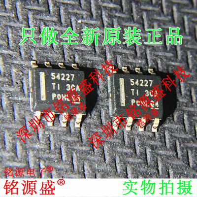 铭源盛 TPS54227DDAR TPS54227DDA TPS54227 丝印54227 SOP8 芯片