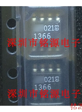 铭源盛 全新原装正品 LT1366CS8 LT1366 1366 放大器 SOP8 芯片