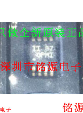 铭源盛 OPA2171AIDGKR OPA2171AIDGK OPA2171 丝印OPMI MSOP8芯片