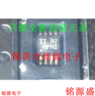铭源盛 OPA2171AIDGKR OPA2171AIDGK OPA2171 丝印OPMI MSOP8芯片