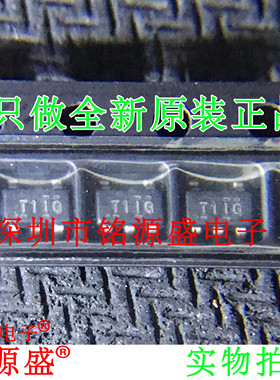 铭源盛 全新 TL331IDBVR TL331IDBVT TL331 丝印T1IG SOT235 芯片