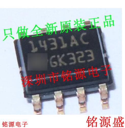 铭源盛 全新原装 TL1431ACDT TL1431ACD TL1431A 1431AC SOP8芯片