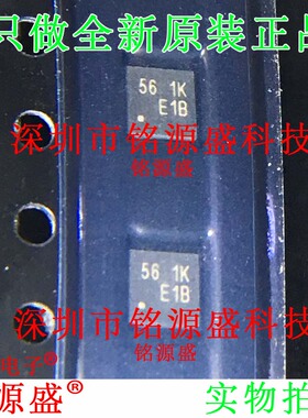 铭源盛 全新原装 RT8299ZQW RT8299 丝印56 WDFN10 DC-DC电源芯片