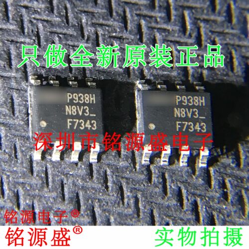 全新原装 IRF7343TRPBF IRF7343PBF IRF7343 丝印F7343 SOP8 芯片