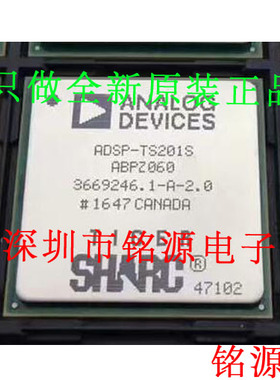 全新原装 ADSP-TS201SABPZ060 ADSP-TS201SABP-060  BGA576 芯片