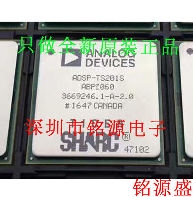 全新原装 ADSP-TS201SABPZ060 ADSP-TS201SABP-060  BGA576 芯片