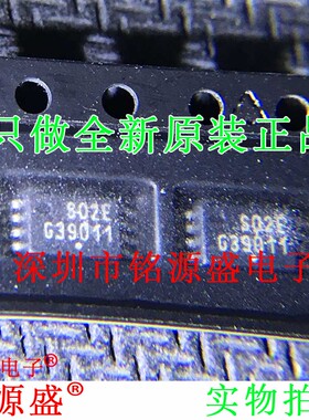 全新原装 CAT25020YI-GT3 CAT25020YI 丝印S02E TSSOP8储存器芯片