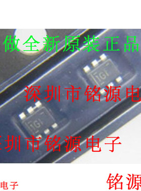 全新 TPS61023DRLR TPS61023DRLT TPS61023 丝印IGI SOT563-6芯片