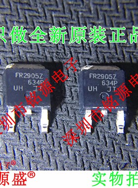 全新 IRFR2905ZTRPBF IRFR2905ZPBF IRFR2905 FR2905Z TO-252芯片