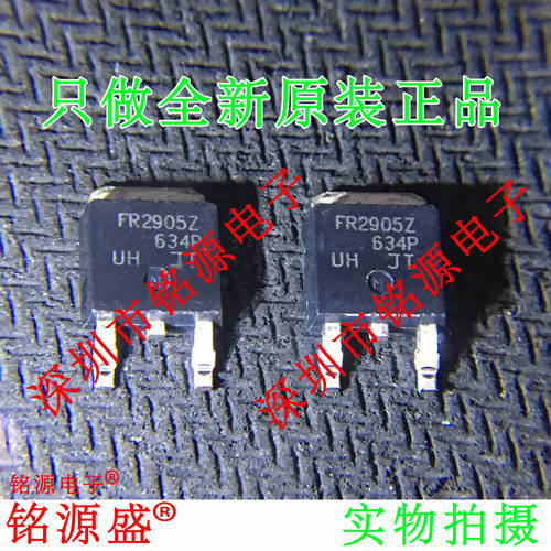 电子元器件芯片一站式专业配单