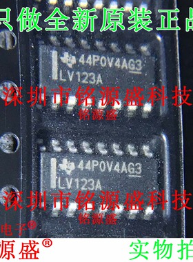 铭源盛 全新 SN74LV123ADR SN74LV123AD 丝印LV123A SOP16 IC芯片