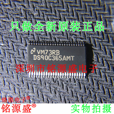 ATMEGA128-16ACATMEGA128LQFP64