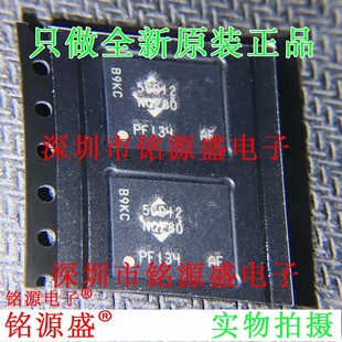 BGA63 MT29F1G16ABBDAH4 丝印NQ280 芯片