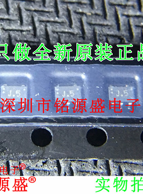 铭源盛 全新原装 TC7SZ04FU TC7SZ04 丝印J.5 SOT353 贴片 变换器