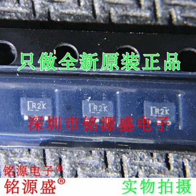 铭源盛 全新 LMV331IDCKR LMV331IDCKT LMV331 丝印R2 SC70-5芯片