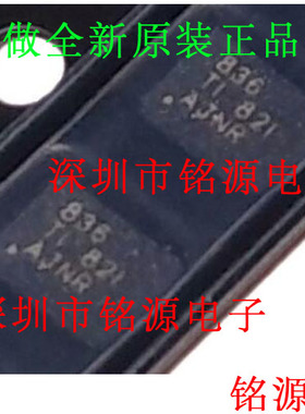 【铭源电子】全新原装 DRV8836DSSR DRV8836 丝印836 WSON12 芯片