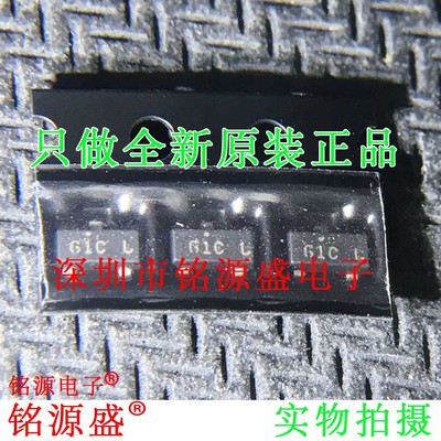 铭源盛 全新原装正品 MMBF4118 丝印G1C SOT23-3 芯片