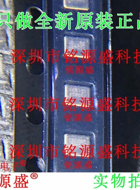 全新 125.0000MHZ SMD 2016 4P晶振 振荡器KC2016Z125.000C1KX00