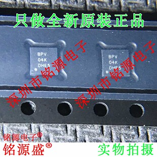 全新 TPS63002DRCR TPS63002DRCRT TPS63002 丝印BVP SON10 芯片
