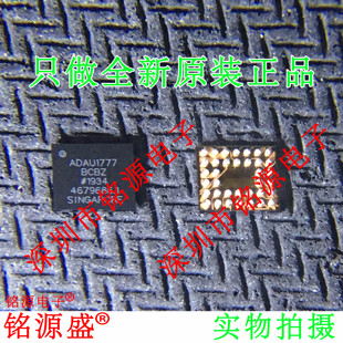 铭源盛 全新 ADAU1777BCBZRL ADAU1777BCBZ ADAU1777 WLCSP36芯片