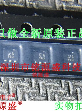 铭源盛 全新原装正品 TC7SET14FU TC7SET14 丝印G:A SOT-353 芯片