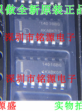 【铭源电子】MC14016BDR2G MC14016BDR2 丝印14016BG SOP14 芯片