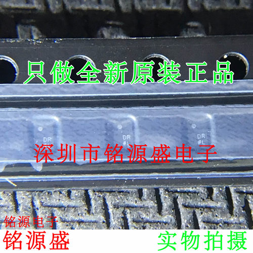 铭源盛 全新 ADM8614Y263ACBZ ADM8614Y263ACB 丝印DR WLCSP6芯片