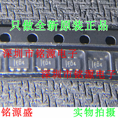 【铭源电子】全新ADS1110A4IDBVR ADS1110A4IDBVT丝印ED4 SOT23-6