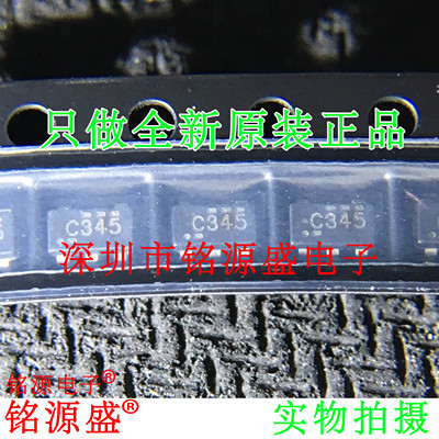 SN74LVC1G34DBVR丝印C345C34