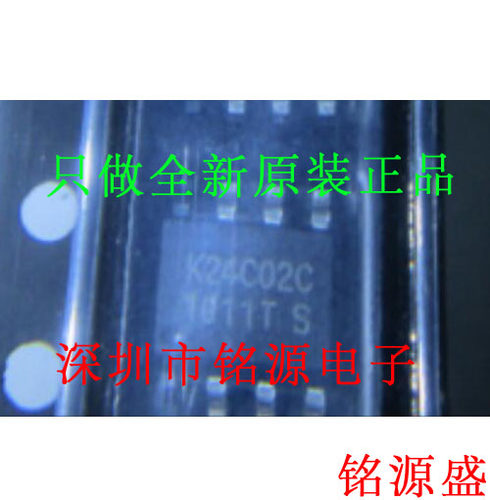 【铭源电子】全新原装 K24C02C-SIRSA K24C02C K24C02 SOP8 芯片