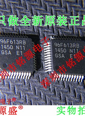 铭源盛 MB96F613RBPMC-GSAE1 MB96F613RBPMC 96F613RB LQFP48芯片