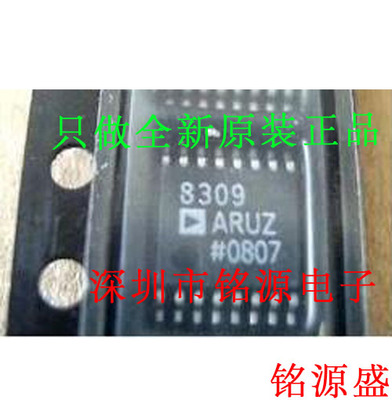 全新原装 AD8309ARUZ AD8309ARU AD8309 TSSOP16 对数放大器 芯片