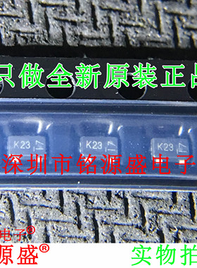 铭源盛 全新 BSS123W-7-F BSS123W BSS123 丝印K23 SOT323 芯片