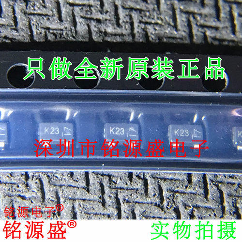 铭源盛 全新 BSS123W-7-F BSS123W BSS123 丝印K23 SOT323 芯片