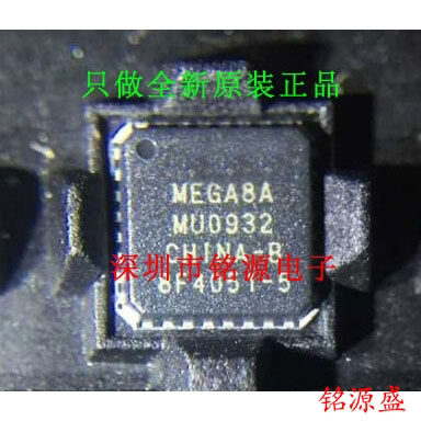 【铭源电子】全新原装 ATMEGA8A-MU ATMEGA8A QFN32 微控制器芯片