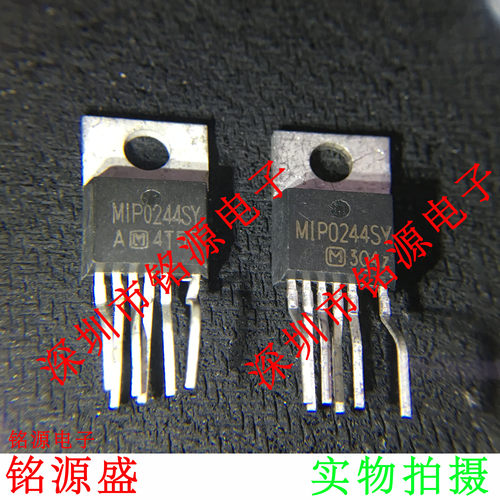 全新原装 MIP0244SD MIP0244SY MIP0244 TO-220 直插电源管理芯片