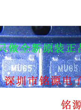 【铭源电子】CAT4238TD-GT3 CAT4238TD CAT4238 丝印MU SOT23-5