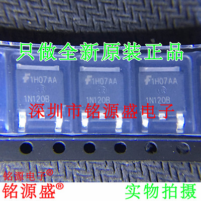 铭源盛 全新 HGTD1N120BNS9A 5.3A 1200V 丝印1N120B TO-252 芯片
