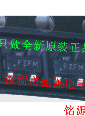 铭源盛 MAX6066AEUR+T MAX6066AEUR MAX6066 丝印FZFM SOT23-3